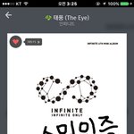 [인피니트] <b>이번</b><b>곡</b>머글들사이에서도