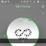 [인피니트] 우리 무대에서 막 <b>낙엽</b> 날리고 바람부는거 아녀...?