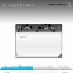 [인피니트] 반복재생 하고 <b>자도</b> 되니...~