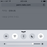 [인피니트] 인1기가요 막 대형 선풍기로 <b>강풍</b>트는거 아님?