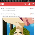 [EXO] 아__조카쳐웃음ㅅ1ㅋㅌㅋㅋㅋㅋㅋㅋㅋ