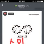 [인피니트] 근데 ㄹㅇ 심각한건