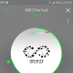 [인피니트] 우리 1위로 올라가는거보다