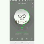 [인피니트] <b>폭주</b>기관차스밍인증