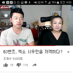 [EXO] 얘네는 뭐냐? 지들이 뭘 안다고 떠들어대 이새끼들은