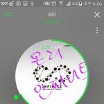 [인피니트] 학교에 <b>폰</b><b>내</b>는 사람