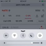 [인피니트] 멜레기 <b>음질</b> 아무리 들어도