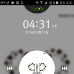 [인피니트] 옆 동네 아미가 스밍인증 <b>하러</b> 왔소..