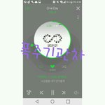 [인피니트] <b>폭주</b>기관차스밍인증