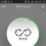 [인피니트] <b>도서관</b>포기하고 쇼케 봐야지