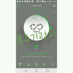 [인피니트] <b>폭주</b>기관차스밍인증