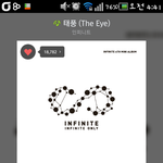 [인피니트] 워메뭔일이있던거야