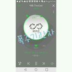 [인피니트] 6시차트<b>예감</b>이좋다