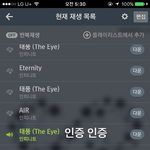 [인피니트] 인증갑니다~