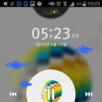 [방탄소년단] 잠 안오는 <b>김</b>에