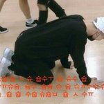 [방탄소년단] <b>가출</b>