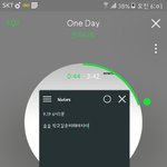 [인피니트] 이제 학교가야되네...