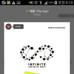[인피니트] 하트 2만 <b>찍자</b>