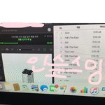 [EXO] 안녕 <b>엑셀</b> 난 인슾!