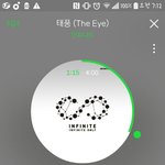 [인피니트] <b>밤새</b>돌려놨다ㅋㅋㅋㅋ