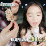 [EXO] <b>소을</b>이가 민석에 옆에 틈도 없이