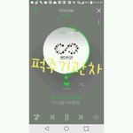 [인피니트] 밤샛더니<b>제정신</b>이아니다