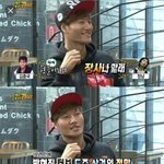 무한도전에 김종국이 들어간다면?