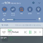 [인피니트] 후배<b>그룹</b>처럼 방송<b>한</b>번제대로타서 순위좀 올랐으면..