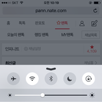 [인피니트] 얘들아 <b>선방</b>했다 생각해 난