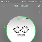 [인피니트] 잉<b>피</b> 초록창실검떳다!