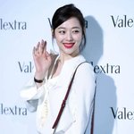 러블리한 여자 연예인 스타일 심쿵쓰 !!