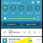 [인피니트] ㅅㅁ