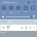 [인피니트] 학생토기들 <b>학교</b>끝났구나!!