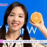 [EXO] <b>큰며느리</b>야 먹는걸로장난치는거아냐