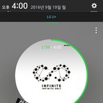 [인피니트] 4시 ㅅㅁㅇㅈ 화난다