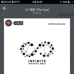 [인피니트] 나지금울면서 지하철역에있는데