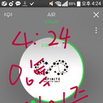 [인피니트] 메인기사 가서 추천해주고 댓글달아줘!!