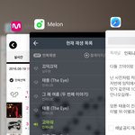 [인피니트] <b>끄덕</b>이랑 둘째여름이도 스밍?