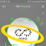 [인피니트] 자켓영상... 성규 발꾸락 ㅋㅋㅋ