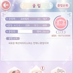 <b>니키</b> 클럽 들어올사람~~