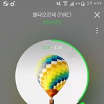 [방탄소년단] 기분 별로일 때