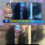 우리나라 페미 현 <b>주소</b>!!