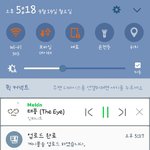 [인피니트] 근데 수록곡뭐가젤<b>조아</b>??