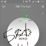 [인피니트] 멜1론 <b>무음</b>해도상관없지?