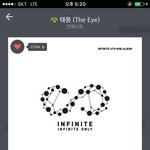 [인피니트] 아 솔직히 태풍에 대해서 아쉬운점