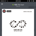 [인피니트] 우리반애들 스밍하는데 뭐라그래 ㅠㅠ