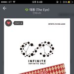 [인피니트] 헐 앨범 늦을<b>수도</b>있대