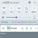 [인피니트] 아니얘들아이거<b>머지</b>..