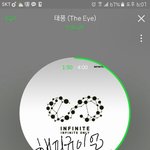 [인피니트] 멜론순위 <b>반성</b>하자;