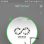 [인피니트] ㅅㅁㅇㅈ